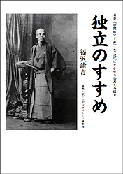 �Ɨ��̂�����