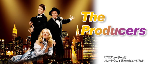 The Producers