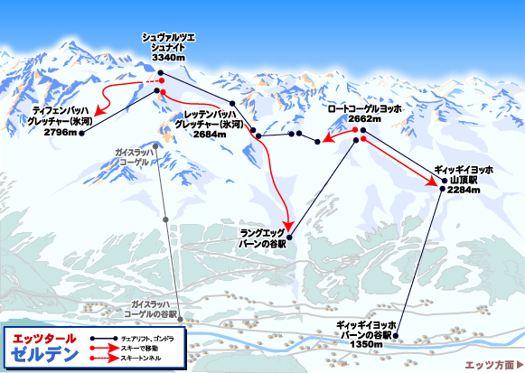 ゼルデン(スキー場地図)