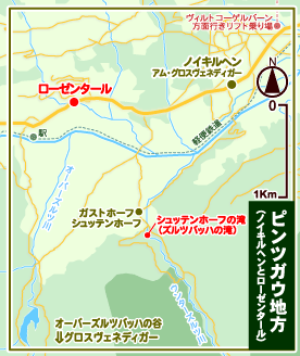 ピンツガウ地方（地図）