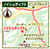 ノイシュティフト地図