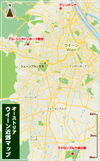 ウイーン地図