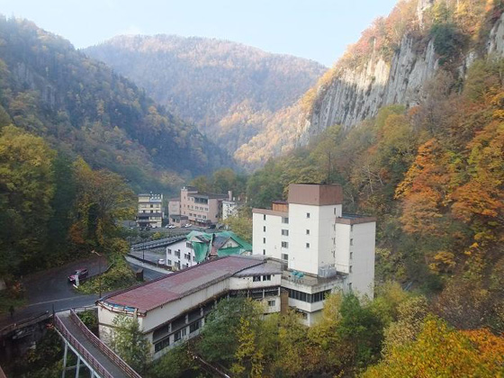 天人峡温泉