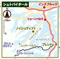 シュトバイタール地図