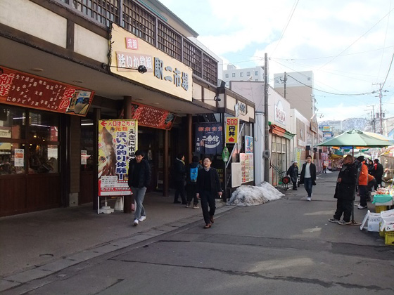 函館朝市の商店街