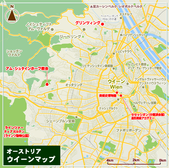 ウイーン地図