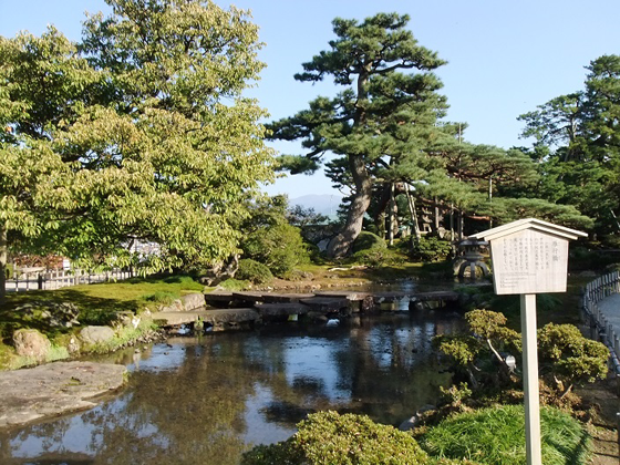 金沢富山