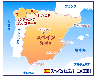 スペイン地図